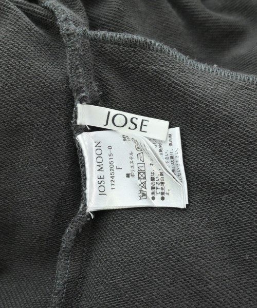 JOSE MOON（ジョゼムーン）スウェットパンツ グレー サイズ:F レディース/2200666652034
