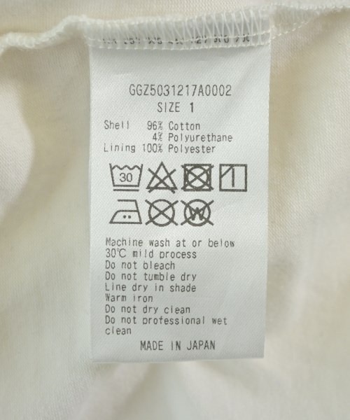 La nature linge（ラナチュールラーンジュー）キャミソール 白 サイズ:1(S位) レディース/2200710321411