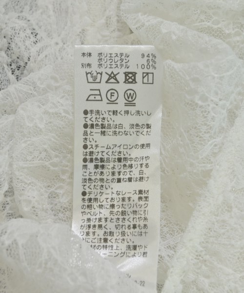 La nature linge（ラナチュールラーンジュー）ブラウス 白 サイズ:F レディース/2200704788084