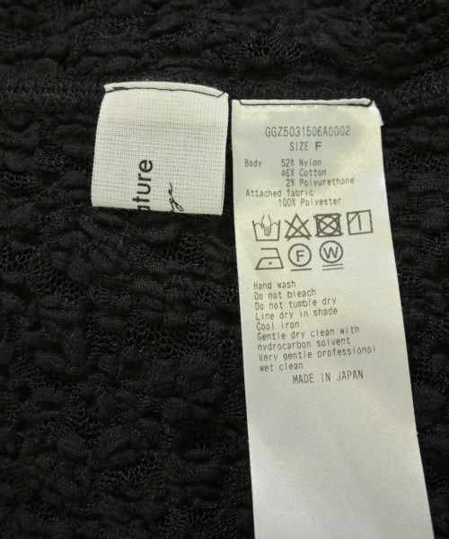 La nature linge（ラナチュールラーンジュー）Tシャツ・カットソー 黒 サイズ:F レディース/2200729278089