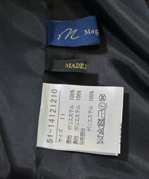 M Maglie le cassetto（エムマーリエルカセット）ワンピース 青 サイズ:11(L位) レディース/2200618830053