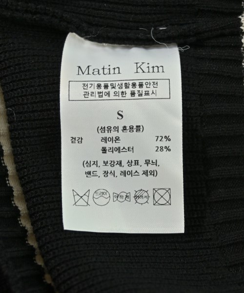 Matin Kim（マーティンキム）ベスト 黒 サイズ:S レディース/2200707003054
