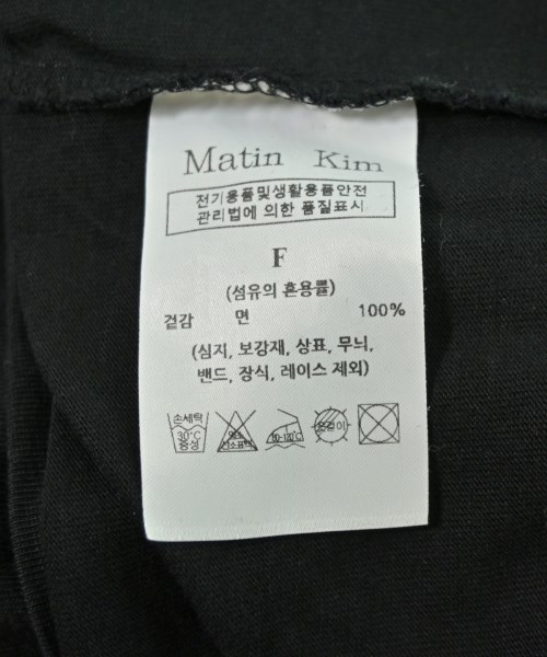 Matin Kim（マーティンキム）Tシャツ・カットソー 黒 サイズ:F レディース/2200707003139