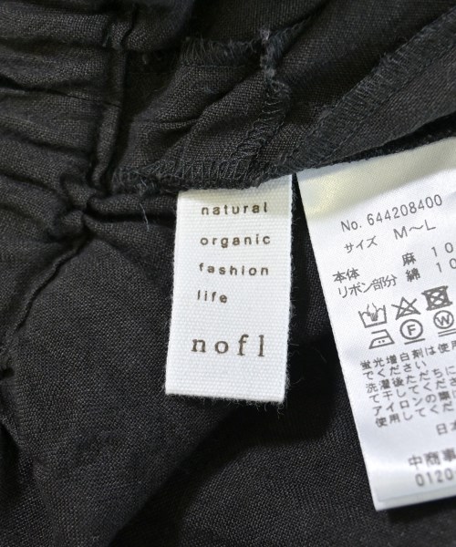 nofl（ノフル）ロング・マキシ丈スカート 黒 サイズ:M レディース/2200704023048