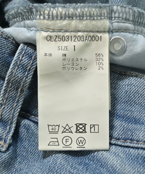 Q.anos（キュアノス）デニムパンツ 青 サイズ:1(S位) レディース/2200641659010