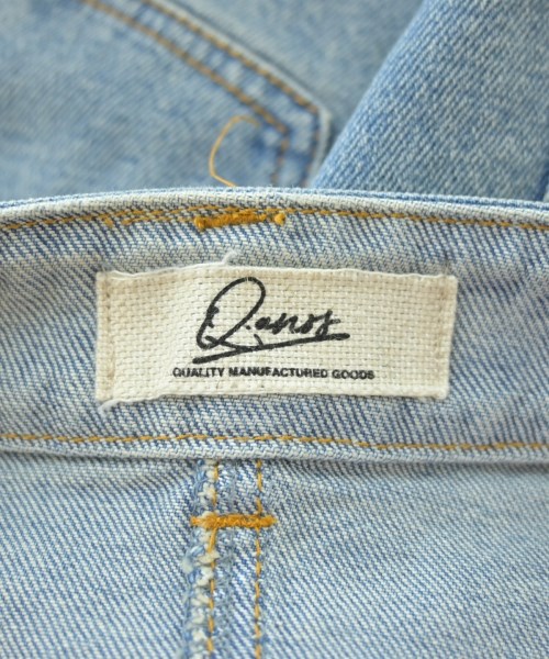 Q.anos（キュアノス）ロング・マキシ丈スカート 青 サイズ:0(XS位) レディース/2200600259145