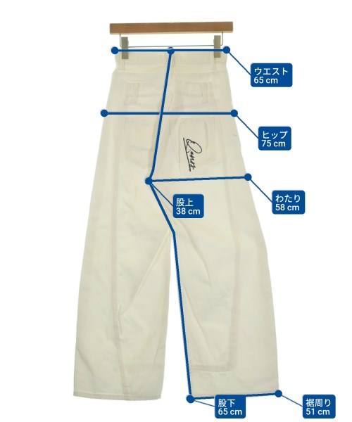 Q.anos（キュアノス）デニムパンツ 白 サイズ:0(XS位) レディース/2200675243063