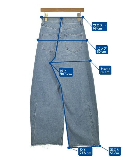 Q.anos（キュアノス）デニムパンツ 青 サイズ:1(S位) レディース/2200673609038