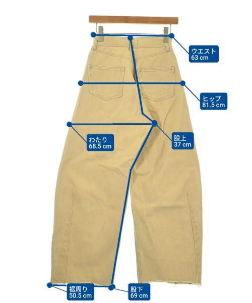 Q.anos（キュアノス）デニムパンツ ベージュ サイズ:1(S位) レディース/2200673609045