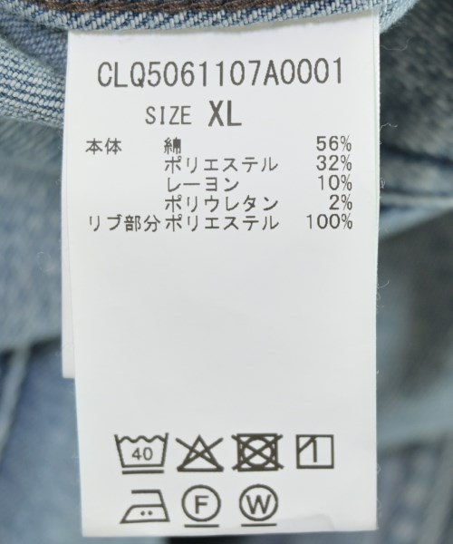 Q.anos（キュアノス）デニムジャケット 青 サイズ:XL レディース/2200700642083