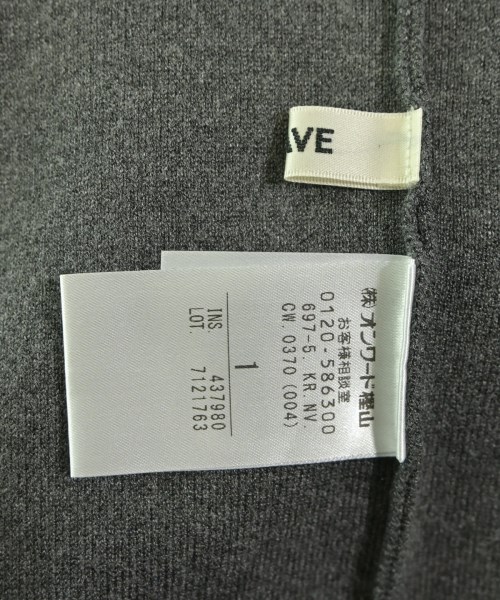 Re NAVE（リネイヴ）カーディガン グレー サイズ:1(S位) レディース/2200650109087