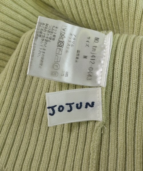 TINA:JOJUN（ティーナジョジュン）ニット・セーター 緑 サイズ:M レディース/2200715778036