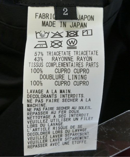 WILDSIDE YOHJI YAMAMOTO（ワイルドサイドヨウジヤマモト）カジュアルジャケット 黒 サイズ:2(M位) メンズ/2200599494022