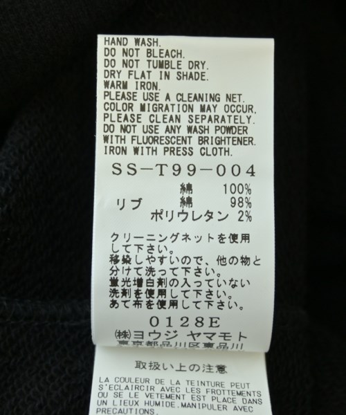 WILDSIDE YOHJI YAMAMOTO（ワイルドサイドヨウジヤマモト）パーカー 黒 サイズ:4(XL位) メンズ/2200603972041