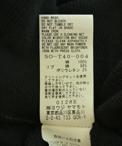 WILDSIDE YOHJI YAMAMOTO（ワイルドサイドヨウジヤマモト）パーカー 黒 サイズ:3(M位) メンズ/2200664423070