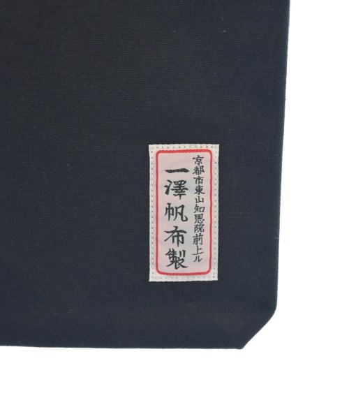 WILDSIDE YOHJI YAMAMOTO（ワイルドサイドヨウジヤマモト）ショルダーバッグ 黒 サイズ:- メンズ/2200722770047