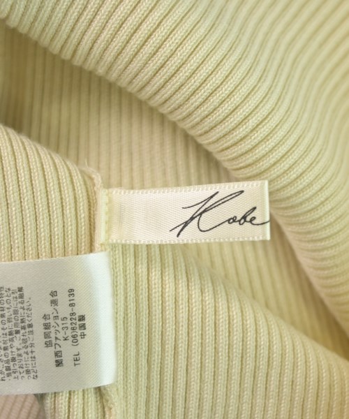 神戸レタス（コウベレタス）ニット・セーター 白 サイズ:-(XS位) レディース/2200643190054