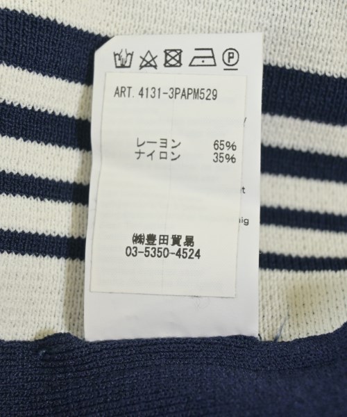AUTRY（オートリー）その他 紺 サイズ:M レディース/2200682366045