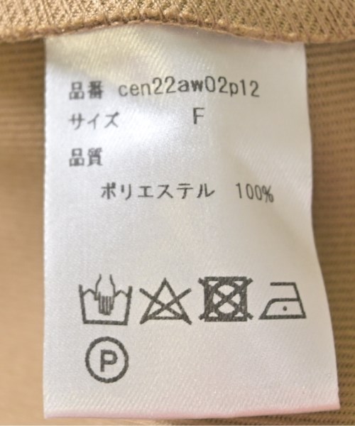 cen.（セン）ノーカラージャケット ベージュ サイズ:F レディース/2200710384041