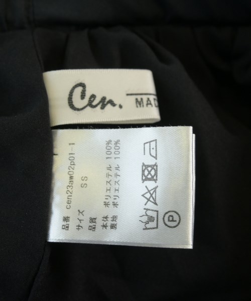 cen.（セン）ひざ丈スカート 黒 サイズ:XS レディース/2200719040276