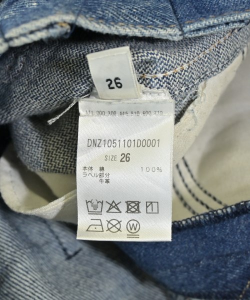 E.L.V. DENIM（イーエルヴィーデニム）ロング・マキシ丈スカート 青 サイズ:26(M位) レディース/2200722374061