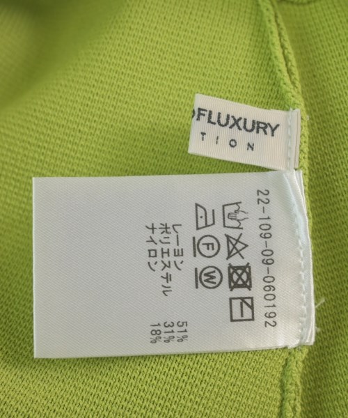 ESSENCEOFLUXURY（エッセンスオブラグジュアリー）ロング・マキシ丈スカート 緑 サイズ:38(M位) レディース/2200613858069