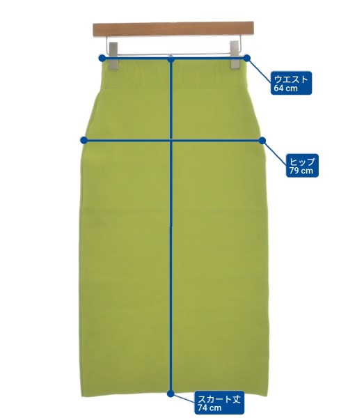 ESSENCEOFLUXURY（エッセンスオブラグジュアリー）ロング・マキシ丈スカート 緑 サイズ:38(M位) レディース/2200613858069