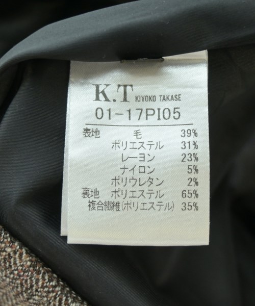 K.T KIYOKO TAKASE（ケーティーキヨコタカセ）その他 茶 サイズ:9(L位) レディース/2200697132413