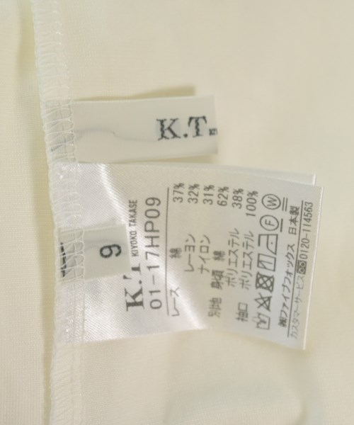 K.T KIYOKO TAKASE（ケーティーキヨコタカセ）ブラウス 白 サイズ:9(M位) レディース/2200648420026