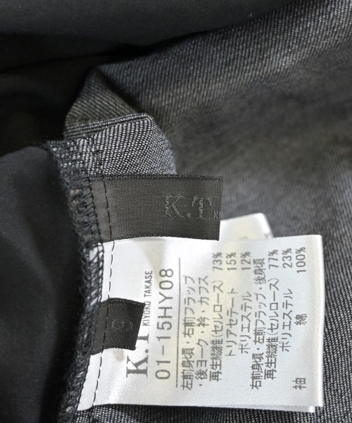 K.T KIYOKO TAKASE（ケーティーキヨコタカセ）カジュアルシャツ 黒 サイズ:9(M位) レディース/2200659933515