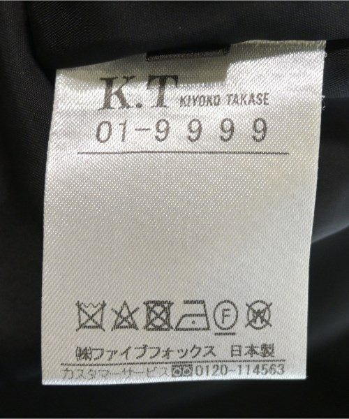 K.T KIYOKO TAKASE（ケーティーキヨコタカセ）テーラードジャケット 黒 サイズ:9(M位) レディース/2200716041108