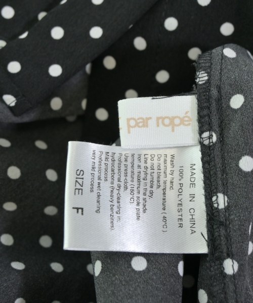 LE CERCLE par rope（ルセルクルパーロペ）カジュアルシャツ 黒 サイズ:F レディース/2200674510203