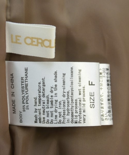 LE CERCLE par rope（ルセルクルパーロペ）ベスト 茶 サイズ:F レディース/2200713113082