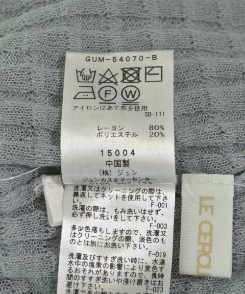LE CERCLE par rope（ルセルクルパーロペ）ニット・セーター グレー サイズ:F レディース/2200704929043