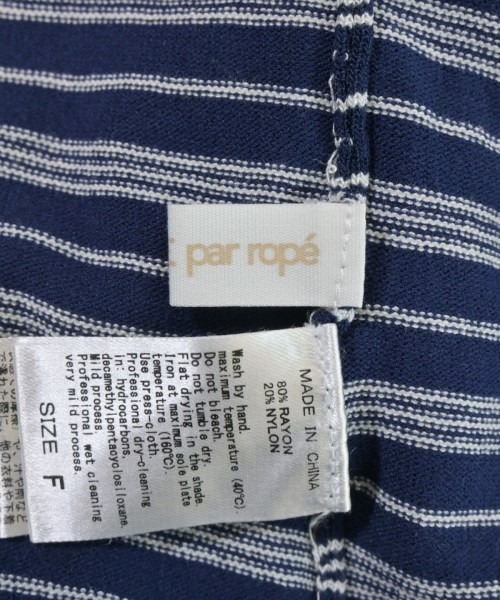 LE CERCLE par rope（ルセルクルパーロペ）カーディガン 紺 サイズ:F レディース/2200660946061