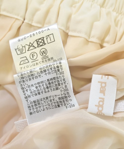 LE CERCLE par rope（ルセルクルパーロペ）ロング・マキシ丈スカート 白 サイズ:F レディース/2200723691112