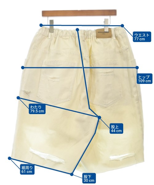 MASONPRINCE（メゾンプリンス）ショートパンツ 白 サイズ:2(M位) メンズ/2200639637020
