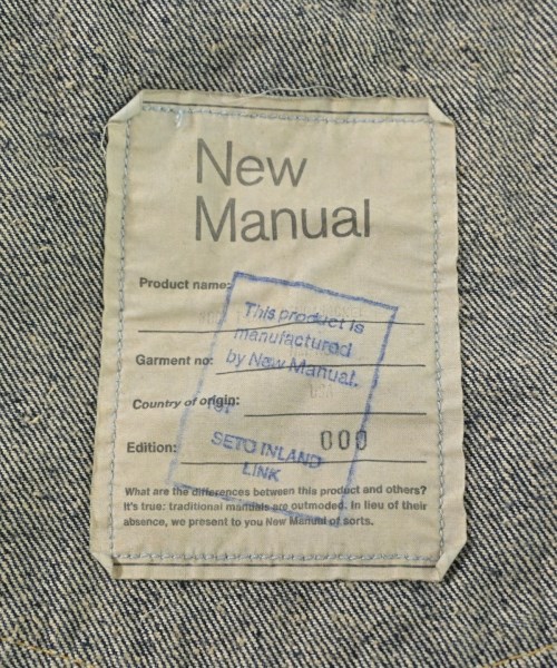New Manual（ニューマニュアル）デニムジャケット 紺 サイズ:F メンズ/2200606224161