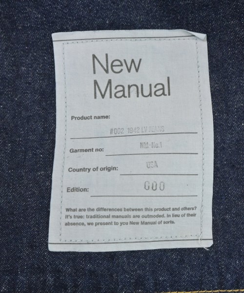 New Manual（ニューマニュアル）デニムパンツ 紺 サイズ:36(XXL位) メンズ/2200684566023