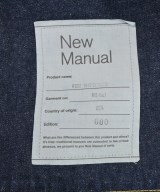 New Manual（ニューマニュアル）デニムパンツ 紺 サイズ:36(XXL位) メンズ/2200684566023