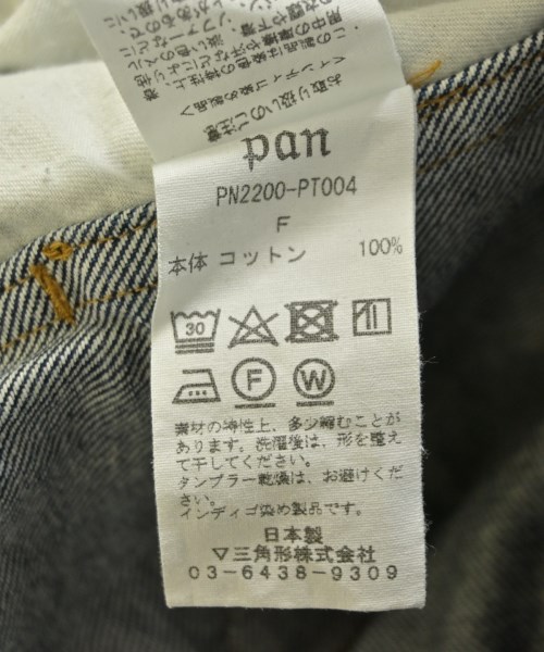 pan（パン）デニムパンツ 紺 サイズ:F レディース/2200713993189