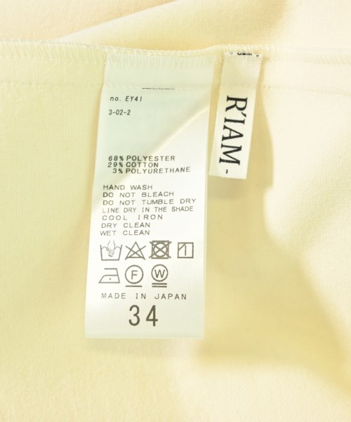R'IAM-PLAGE（リアムプラージュ）ロング・マキシ丈スカート 白 サイズ:34(XS位) レディース/2200696450068