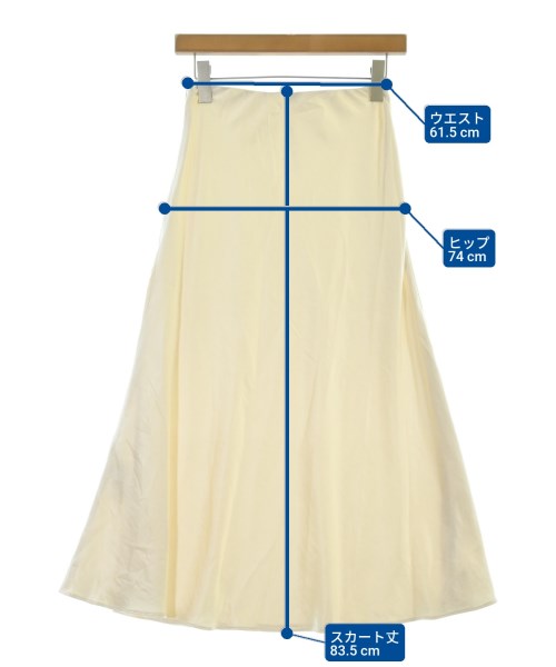 R'IAM-PLAGE（リアムプラージュ）ロング・マキシ丈スカート 白 サイズ:34(XS位) レディース/2200651185097