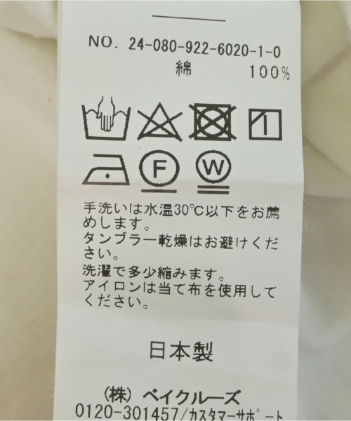 R'IAM-PLAGE（リアムプラージュ）Tシャツ・カットソー 白 サイズ:F レディース/2200702102080