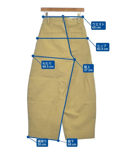 R'IAM-PLAGE（リアムプラージュ）チノパン ベージュ サイズ:36(S位) レディース/2200665088025