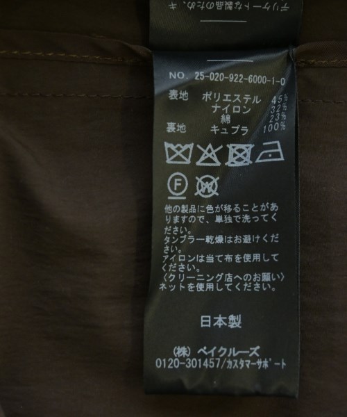 R'IAM-PLAGE（リアムプラージュ）その他 茶 サイズ:38(M位) レディース/2200718361112