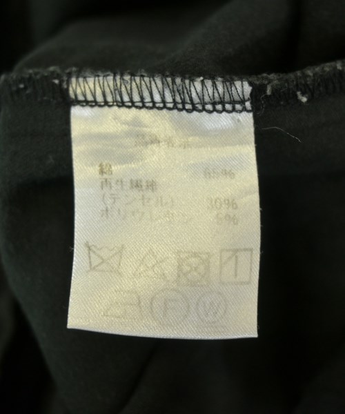 sirone（シロネ）その他 黒 サイズ:-(M位) レディース/2200708650028