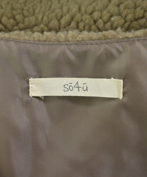 so4u（ソウフォーユー）ベスト ベージュ サイズ:F レディース/2200654780022