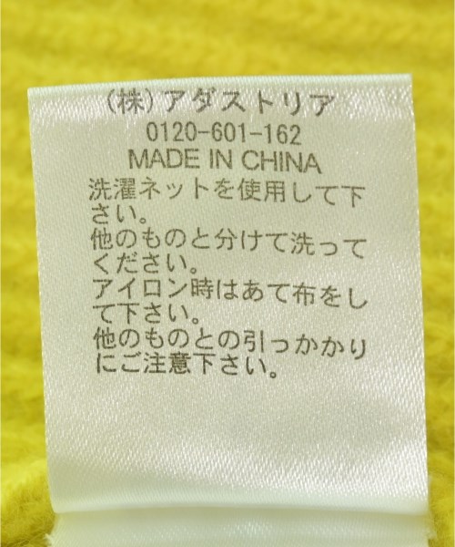 STERNBERG（スタンバーグ）ニット・セーター 黄 サイズ:L レディース/2200706796049