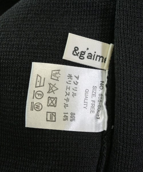 &g'aime（アンジェム）ニット・セーター 黒 サイズ:F(M位) レディース/2200624627029